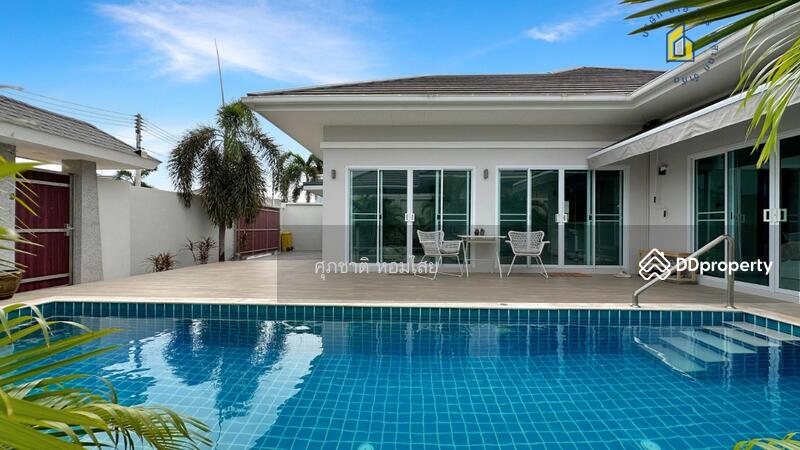 ขาย - 8 Villas, ขอนแก่น
