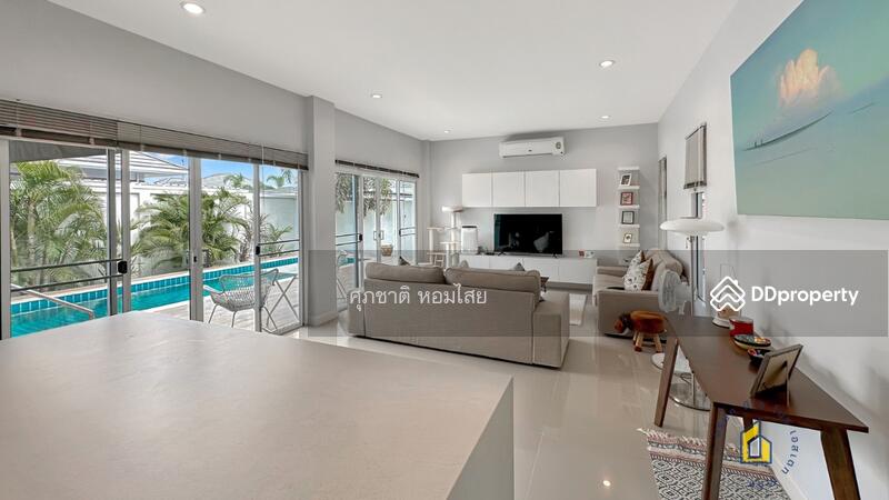 ขาย - 8 Villas, ขอนแก่น