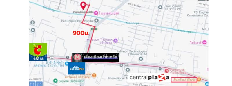 ซอยเลี่ยงเมืองปากเกร็ด 26, Nonthaburi, Pak Kret, Nonthaburi, , 420 sqm, Land For Sale, by ภัทรภร ลาวัณยากุล, 11673474 - DDproperty.com