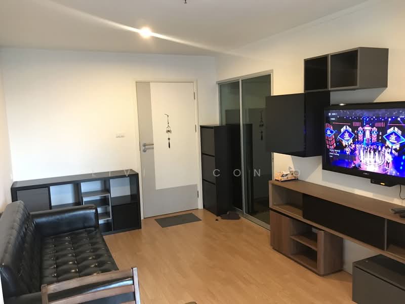 Lumpini Place Srinakarin-Huamak Station, Bangkok, Srinakarin Road, Suan Luang, Bangkok, 1 Bedroom, 33 sqm, Condo For Rent, by Living Condo, 11673932 - DDproperty.com