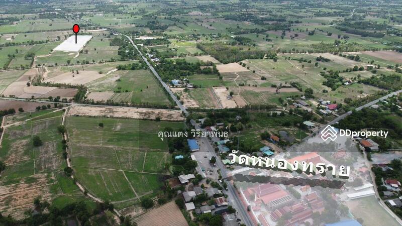 For Sale - Land for sale, Nong Ya Sai District, Suphan Buri Province., Suphan Buri