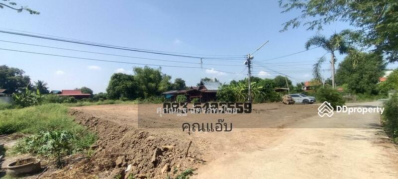 ขาย - 1412, อ่างทอง