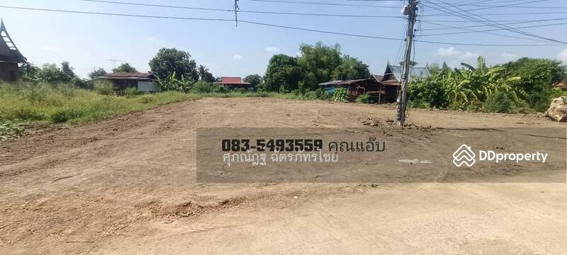 ขาย - 1412, อ่างทอง