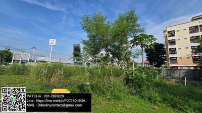 ขาย - ขายที่ดินแปลงสวย ติดถนนเกษตร-นวมินทร์, กรุงเทพ