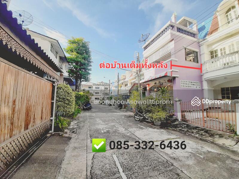 ขาย - ขายทาวน์โฮม 3 ชั้น หมู่บ้านบุษราคัมริมน้ำ ปิ่นเกล้า ทำเลดี, กรุงเทพ