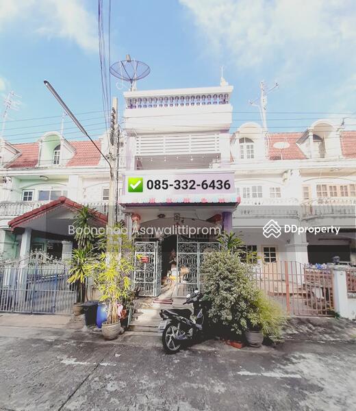 ขาย - ขายทาวน์โฮม 3 ชั้น หมู่บ้านบุษราคัมริมน้ำ ปิ่นเกล้า ทำเลดี, กรุงเทพ