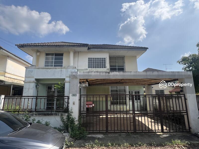 ขาย - Royal Park Ville Suwinthawong : โรยัล ปาร์ค วิลล์ สุวินทวงศ์, กรุงเทพ
