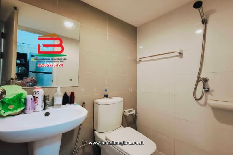 The Connect Suvarnabhumi 2 : เดอะ คอนเนค สุวรรณภูมิ 2, สมุทรปราการ, ซอยกิ่งแก้ว 37, ราชาเทวะ, บางพลี, สมุทรปราการ, 100 ตร.ม., ทาวน์เฮ้าส์ ขาย, โดย ชนะชาติ นนท์ตา, 11676374 - DDproperty.com