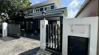 ขาย - Perfect Place Rattanathibet : เพอร์เฟค เพลส รัตนาธิเบศร์, นนทบุรี