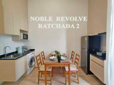 ขาย - Noble Revolve Ratchada 2 : โนเบิล รีวอลฟ์ รัชดา 2, กรุงเทพ