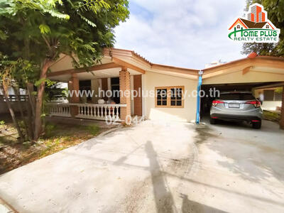ขาย - หมู่บ้านสหกรณ์การบินไทย, นนทบุรี
