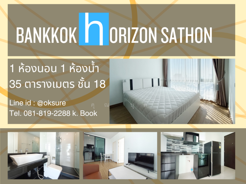 Bangkok Horizon Sathorn, Bangkok, 14 Narathiwat Ratchanakarin Road, Thung Wat Don, Sathon, Bangkok, 1 Bedroom, 35 sqm, Condo For Rent, by NATTAPHONG Yodmanotham (K. Book), 11676942 - DDproperty.com