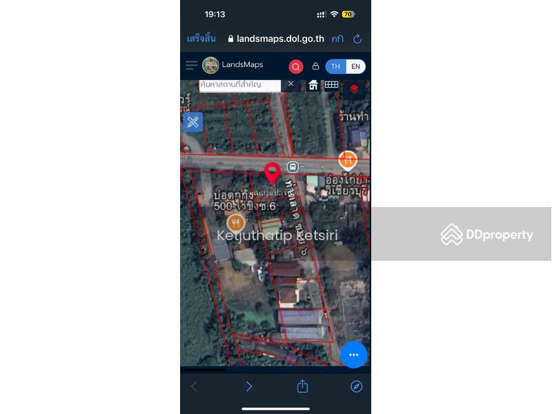 For Sale - Land for Sale, Nakhon Pathom