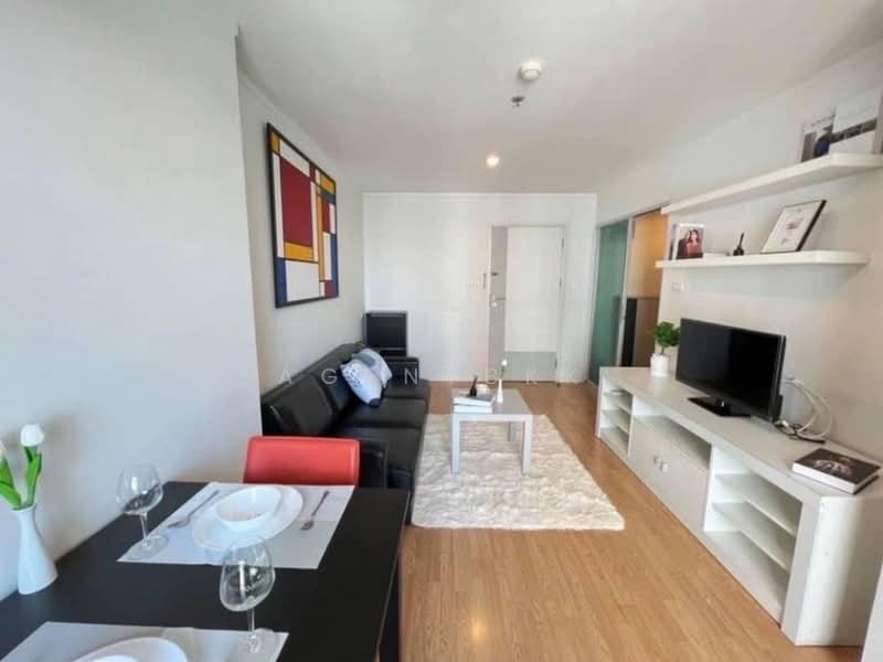 Lumpini Place Srinakarin-Huamak Station, Bangkok, Srinakarin Road, Suan Luang, Suan Luang, Bangkok, 1 Bedroom, 33 sqm, Condo For Rent, by Agentbkk, 11677481 - DDproperty.com