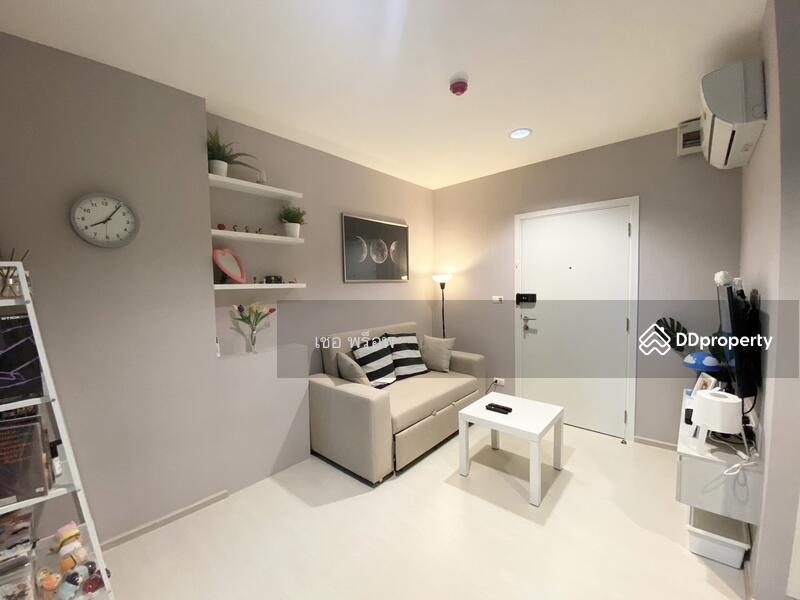 ให้เช่า - Aspire Erawan : แอสปาย เอราวัณ, สมุทรปราการ