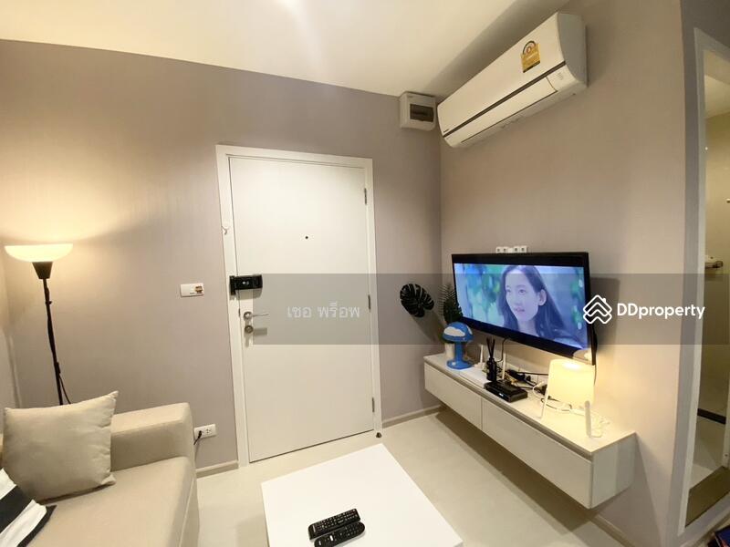 ให้เช่า - Aspire Erawan : แอสปาย เอราวัณ, สมุทรปราการ
