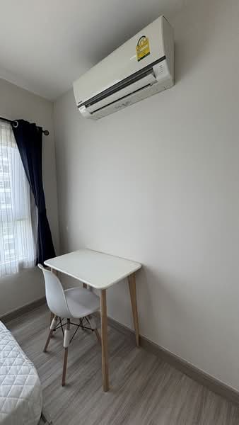 ให้เช่า - Aspire Erawan : แอสปาย เอราวัณ, สมุทรปราการ