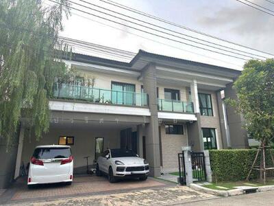 ขาย - The City Ratchaphruek-Pinklao : เดอะ ซิตี้ ราชพฤกษ์-ปิ่นเกล้า, นนทบุรี