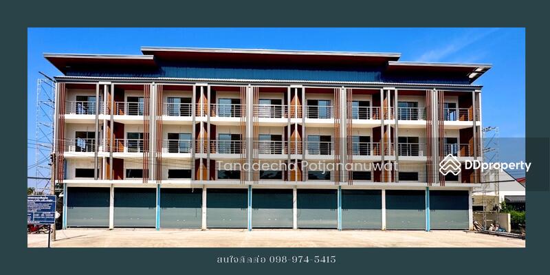 For Sale - Commercial Building in the Heart of Phitsanulok, Phitsanulok