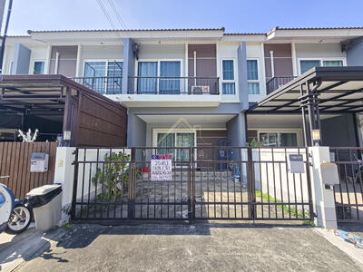 ขาย - ทาวน์โฮม 2 ชั้น โครงการ ศุภาลัย พรีโม่ กาญจนาภิเษก - ชัยพฤกษ์ ถนนเมน ตรงข้ามสวนสาธารณะ, นนทบุรี