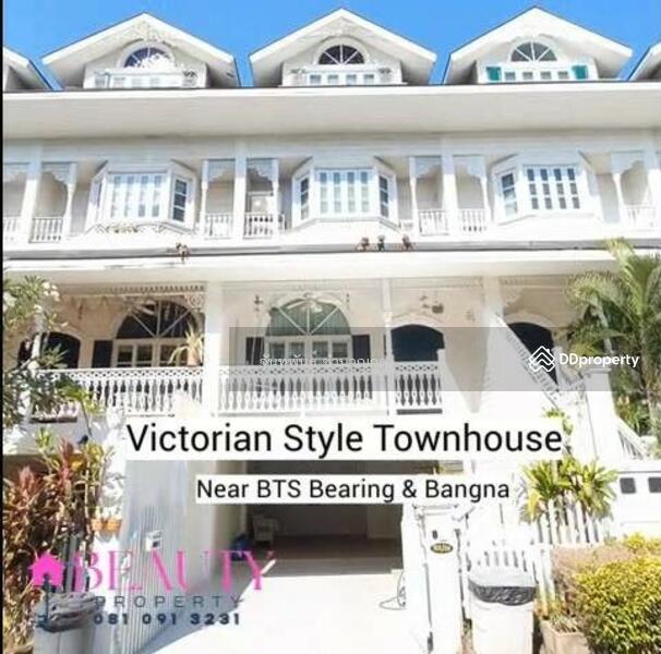 For Sale - Fantasia Villa 2, Samut Prakan