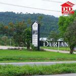 ขายที่ดินพร้อมสวนผลไม้ อำเภอมะขาม จันทบุรี ห่างจากถนนเสนหลัก จันทบุรี-สระแก้ว เพียง 900 เมตร, จันทบุรี