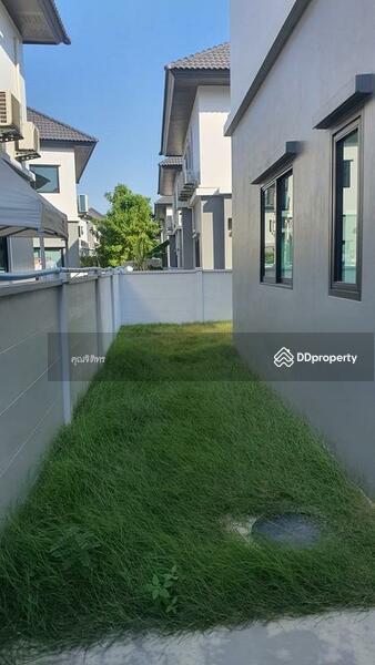 For Sale - Britania Ayutthaya : บริทาเนีย อยุธยา, Phra Nakhon Si Ayutthaya