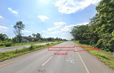 ขาย - ถนนอุดรธานี สกลนคร ตำบลผักตบ อำเภอหนองหาน จังหวัดอุดรธานี, อุดรธานี
