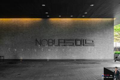 ขาย - Noble Solo : โนเบิล โซโล่, กรุงเทพ