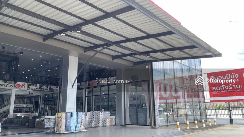 For Sale - บางปะกง, Chachoengsao