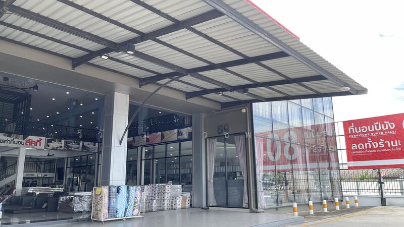 For Sale - Showroom for Sale at Bangpakong, Chachoengsao, 4288 sq.m., Chachoengsao