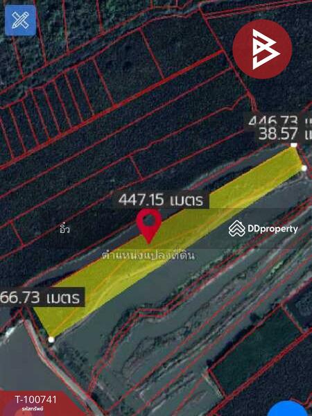 ขาย - ที่ดินแหลมใหญ่ สมุทรสงคราม, สมุทรสงคราม