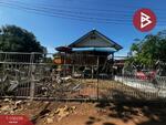 บ้านเดี่ยวพร้อมที่ดินตรอน อุตรดิตถ์, อุตรดิตถ์