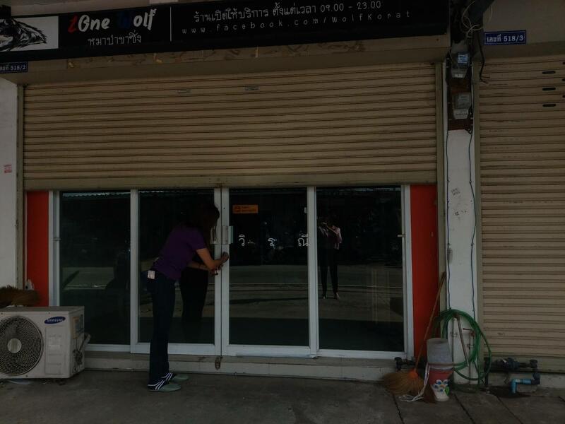 For Rent - Shop for rent, Nakhon Ratchasima