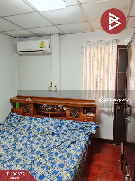 ขาย - บ้านแฝดวังกระแจะ ตราด, ตราด