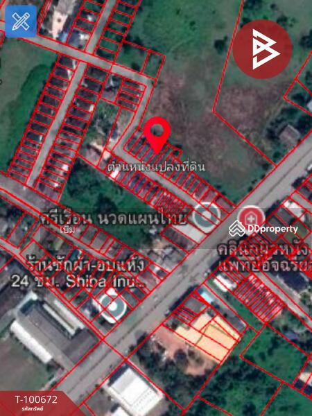 ขาย - บ้านแฝดวังกระแจะ ตราด, ตราด