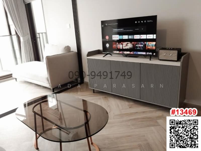 Chapter Thonglor 25, Bangkok, Soi Thonglor 25, Sukhumvit Road, Khlong Tan Nua, Watthana, Bangkok, 1 Bedroom, 42 sqm, Condo For Rent, by Airada Parasarn, 11680099 - DDproperty.com