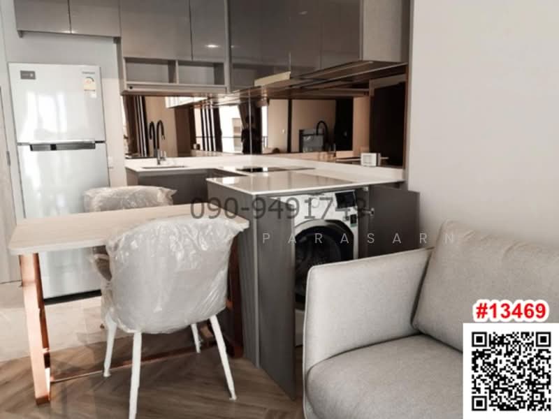 Chapter Thonglor 25, Bangkok, Soi Thonglor 25, Sukhumvit Road, Khlong Tan Nua, Watthana, Bangkok, 1 Bedroom, 42 sqm, Condo For Rent, by Airada Parasarn, 11680099 - DDproperty.com