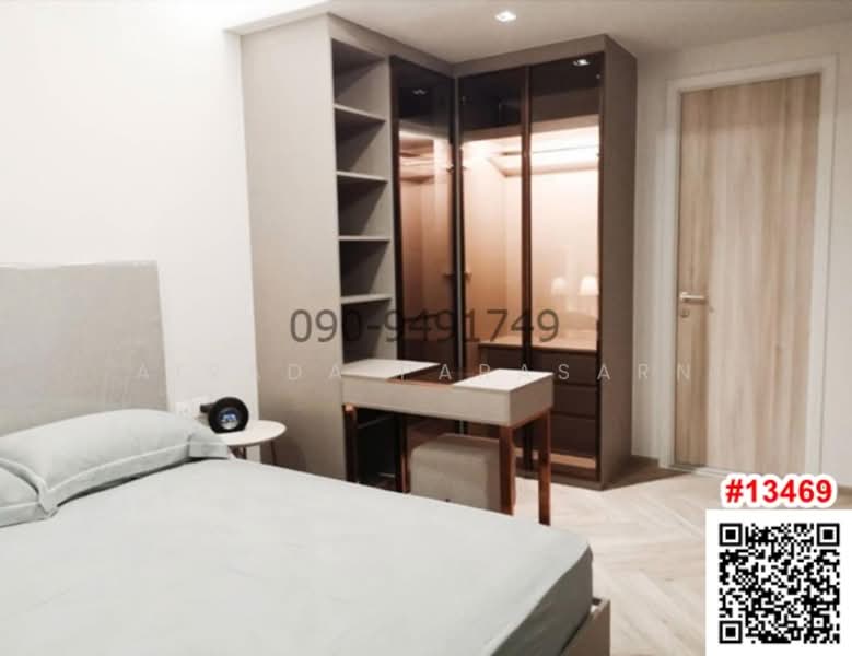 Chapter Thonglor 25, Bangkok, Soi Thonglor 25, Sukhumvit Road, Khlong Tan Nua, Watthana, Bangkok, 1 Bedroom, 42 sqm, Condo For Rent, by Airada Parasarn, 11680099 - DDproperty.com