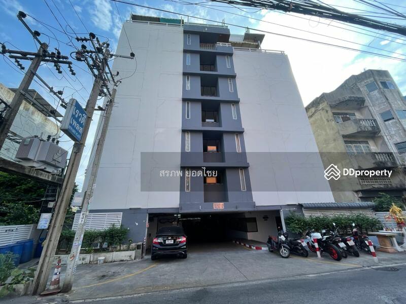 For Sale - Rewadee Place, Nonthaburi