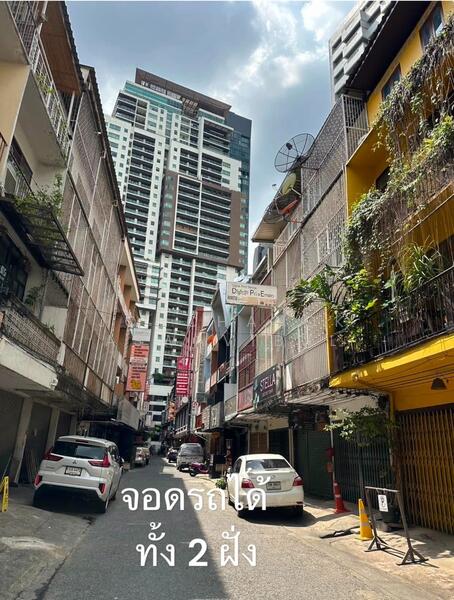 Shophouse prompong, กรุงเทพ, คลองเตยเหนือ, วัฒนา, กรุงเทพ, 180 ตร.ม., ตึกแถว-อาคารพาณิชย์ ให้เช่า, โดย Jomchanok Aswavibul, 11680402 - DDproperty.com