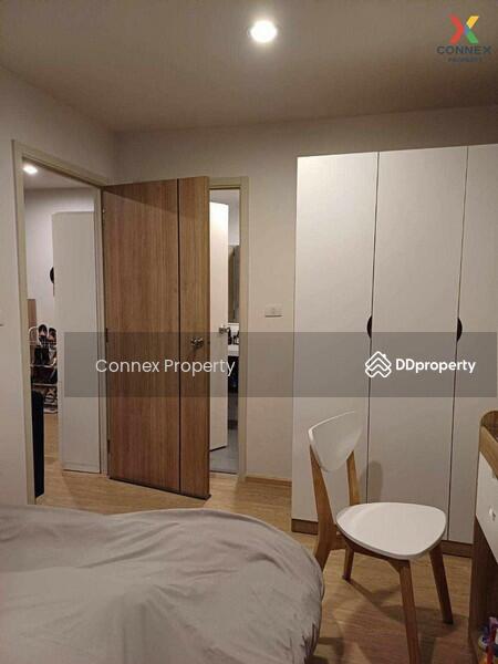 For Sale - The Excel Ratchada 18, Bangkok