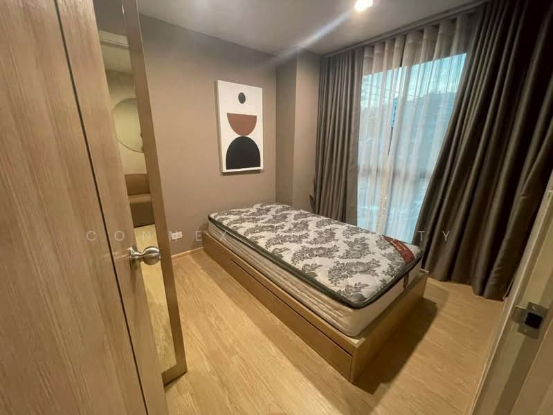 The Excel Ratchada 18, Bangkok, Soi 20 Mithuna Yak 21, Huai Khwang, Huai Khwang, Bangkok, 2 Bedrooms, 40 sqm, Condo For Sale, by Connex Property, 11680542 - DDproperty.com