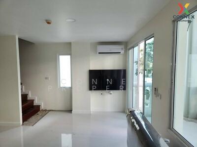 ขาย - The Energy : ดิ เอนเนอร์จี้, เพชรบุรี