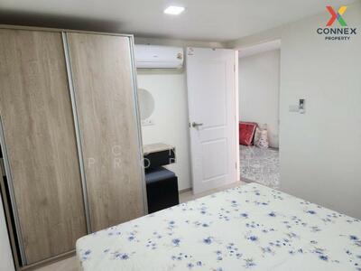 ขาย - The Energy : ดิ เอนเนอร์จี้, เพชรบุรี