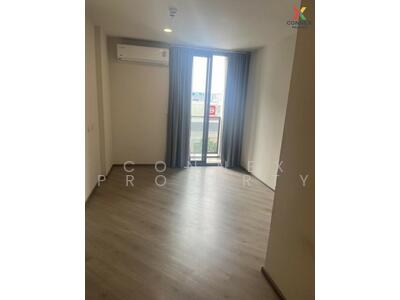 ขาย - The Base Saphanmai : เดอะ เบส สะพานใหม่, กรุงเทพ