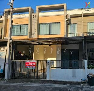 ขาย - S Gate Bangkok-Pathumthani : เอส เกต กรุงเทพฯ-ปทุมธานี, ปทุมธานี