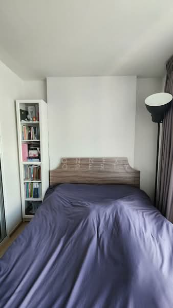 Premio Quinto, Bangkok, Phaholyothin Road, Sena Nikhom, Chatuchak, Bangkok, 1 Bedroom, 26 sqm, Condo For Sale, by Connex Property, 11680575 - DDproperty.com