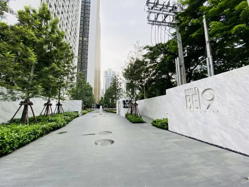 Noble BE19 Sukhumvit, Bangkok, 89 Sukhumvit 19 Alley, Khlong Tan Nua, Watthana, Bangkok, 1 Bedroom, 34 sqm, Condo For Rent, by CS Jiew, 11680766 - DDproperty.com