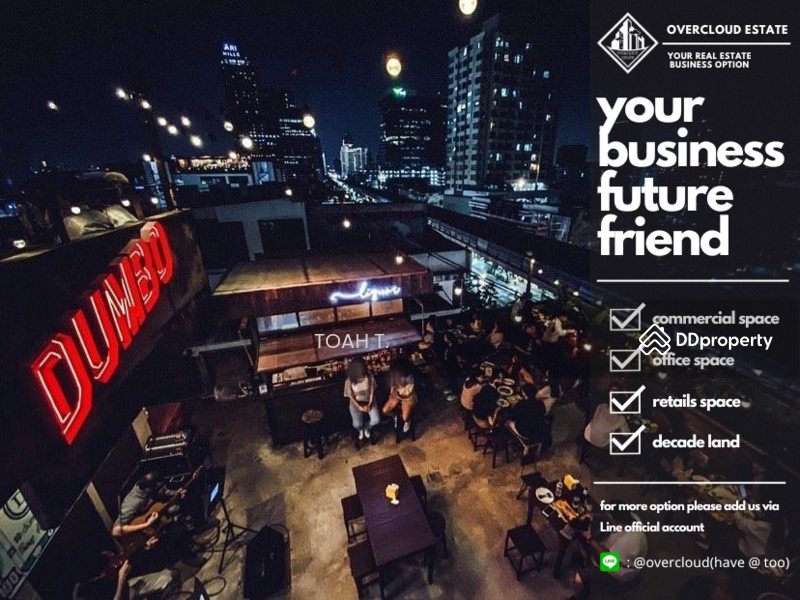 ขาย - ขายเซ้งธุรกิจ อารีย์ พญาไท : Business for sale, Ari, Phaya Thai, กรุงเทพ